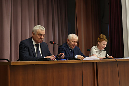 В КГУФКСТ приняли программу развития университета до 2035 года.