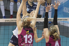 Волейбол (женщины) Динамо - Минчанка (17.01.2020)