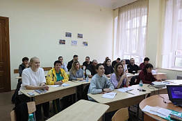 В КГУФКСТ прошла неделя кафедры управления в спорте и образовании.