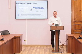 Спортивная наука объединила восемь стран: итоги международной конференции в КГУФКСТ