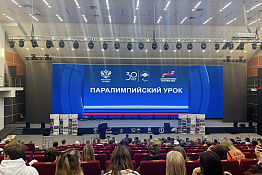 Студенты факультета адаптивной и оздоровительной физической культуры стали волонтёрами "Кубка Защитников Отечества"