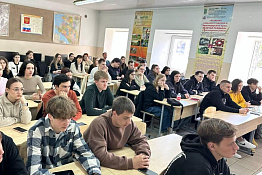 Социально-гуманитарный факультет провел мероприятия, приуроченные ко Дню космонавтики.