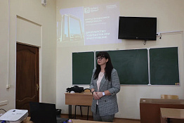 В КГУФКСТ прошла неделя кафедры управления в спорте и образовании.