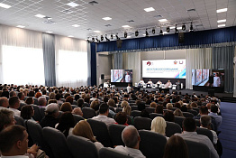 Ректор профессор С.М. Ахметов принял участие в совещании научно-педагогической общественности Краснодарского края.