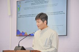 Ежегодная отчетная научная конференция аспирантов и соискателей университета состоялась с 20 мая по 22 мая 2025 года.