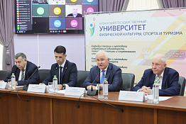 Наука и практика в диалоге: в КГУФКСТ открылась международная конференция по спорту и олимпийскому образованию