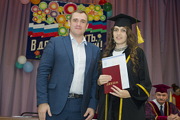 Вручение дипломов: Магистратура (05.07.2019)