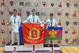 ПОЗДРАВЛЯЕМ! Студенты КГУФКСТ успешно выступили на Всероссийских соревнованиях по всестилевому каратэ «Курская Дуга».