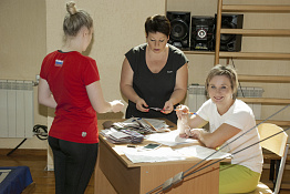 Вступительные испытания по избранному виду спорта (17.07., 19.07.2019)