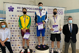 Новости VII Всероссийской летней Универсиады - 2020. Студенты университета завоёвывают награды в плавании!