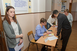 В Кубанском государственном университете физической культуры, спорта и туризма прошли выборы ректора.