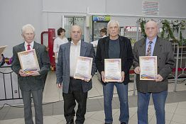 Новогодняя встреча ветеранов спорта Кубани (10.01.2020)