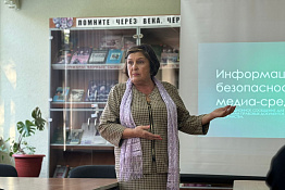 На кафедре общественных коммуникаций прошло первое заседание студенческого научного кружка. 