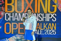 Студентка КГУФКСТ завоевала золото на Открытом чемпионате Балкан по боксу! 