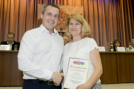 Ученый Совет (12.09.2019)