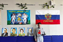 Обучающимися Гуманитарного колледжа было проведено физкультурно – образовательное мероприятие для детей младшего школьного возраста, приуроченное ко Дню космонавтики.