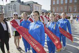 Торжественная линейка, посвящённая началу учебного года (02.09.2019)