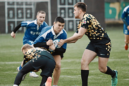 ПОЗДРАВЛЯЕМ! Команда КГУФКСТ по регби одержала победу на соревнованиях в рамках XXXII Универсиады Кубани 2023.