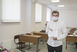 Госэкзамены: факультет спорта (09.06.2021)