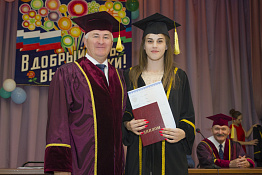 Вручение дипломов: Магистратура (05.07.2019)