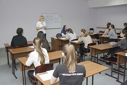 Олимпиада школьников по физической культуре (7-8.02.2020)