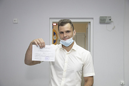 Госэкзамены: магистратура (04.06.2021)