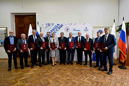 Ректор профессор Султан Меджидович Ахметов принял участие в Форуме руководителей Олимпийских советов России и Олимпийских академий.