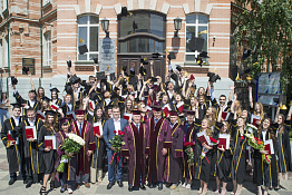 Вручение дипломов: Магистратура (05.07.2019)