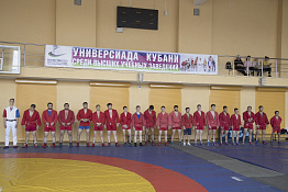 XVIII Универсиада Кубани среди высших учебных заведений: самбо (11.05.2018)