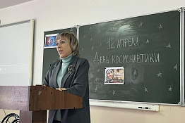 Социально-гуманитарный факультет провел мероприятия, приуроченные ко Дню космонавтики.