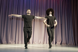 День учителя (03.10.2019)