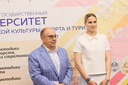 В КГУФКСТ состоялось заседание Попечительского совета университета.