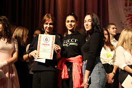 Смотр-конкурс художественной самодеятельности гуманитарного колледжа (07.11.2019)