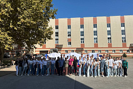 В университете прошли мероприятия в рамках недели кафедры социально-культурного сервиса и туризма.