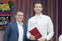 Вручение дипломов: Факультет спорта (05.07.2019)