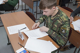 Олимпиада школьников по ОБЖ (10-11.02.2020)