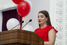 Вручение дипломов: Факультет спорта (05.07.2019)