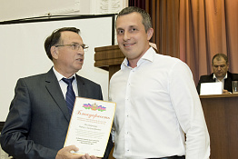 Ученый Совет (12.09.2019)