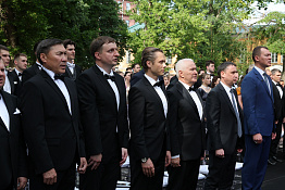 В Москве завершилась церемония награждения лучших выпускников спортивных вузов России!