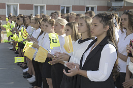 Торжественная линейка, посвящённая началу учебного года (02.09.2019)