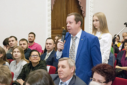 Международная научно-практическая конференция  «Физическая культура и спорт. Олимпийское образование» (11.02.2019)
