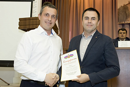 Ученый Совет (12.09.2019)