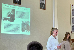 В КГУФКСТ проведено Военно-патриотическое мероприятие "Вечный огонь нашей памяти".