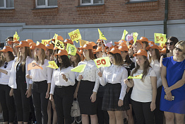 Торжественная линейка, посвящённая началу учебного года (02.09.2019)