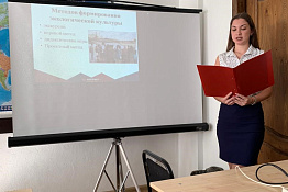 В КГУФКСТ прошла традиционная неделя кафедры безопасности жизнедеятельности и профилактики наркомании.