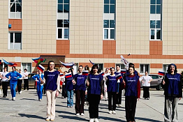 Студенты КГУФКСТ приняли участие во Всероссийской акции «Из Крыма и Севастополя с любовью», приуроченная к празднованию Дня воссоединения Республики Крым и города Севастополя с Российской Федерацией