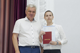 Вручение дипломов: факультет адаптивной и оздоровительной физической культуры (13.07.2019)