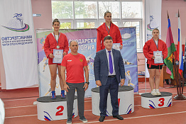 ПОЗДРАВЛЯЕМ! Команда КГУФКСТ одержала победу на соревнованиях по самбо в рамках XXXII Универсиады Кубани 2023.