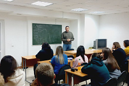 В университете прошла неделя кафедры теории и методики спортивных игр.