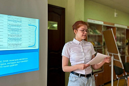 В университете прошла неделя кафедры общественных коммуникаций.